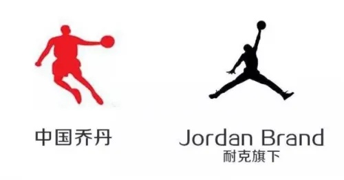 中国乔丹与美国乔丹品牌之争，谁赢了？