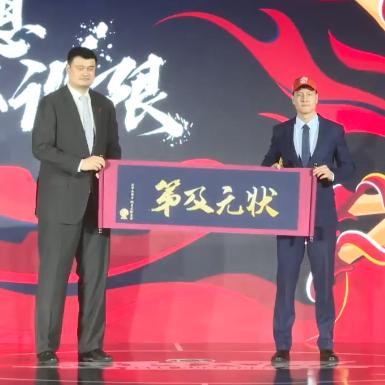 CBA状元历年名单，从选秀元年到今日，谁是最强状元？