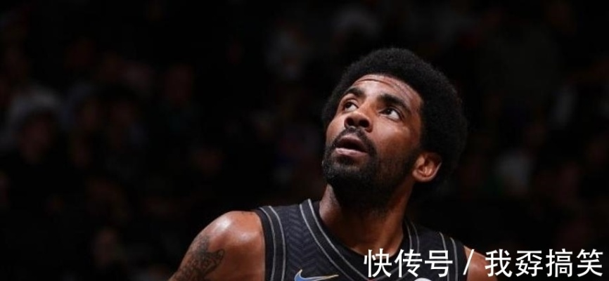 欧文不再兼职，篮网阵容兼备，从闹剧到冠军拼图的蜕变