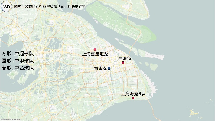 2026中超联赛主场城市分布，这些地方将点燃绿茵战火