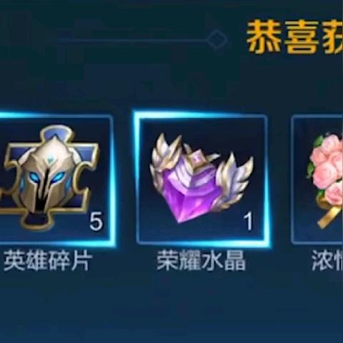尼克斯战队,英雄联盟赛场上的荣耀之师 尼克斯战队,英雄联盟赛场上的荣耀之师
