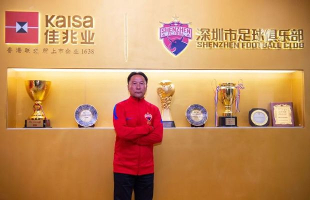 深圳足球教练是谁，深足掌舵人的故事与挑战